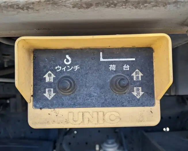 いすゞ エルフ 小型 車両重機運搬 ウインチ SKG-NPR85ANの中古トラック画像16