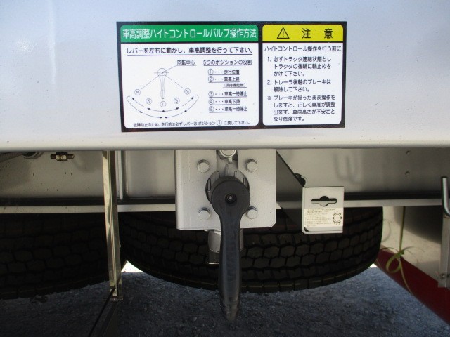 国内・その他 国産車その他 その他 トレーラ DFPTF341A改 R4|画像11