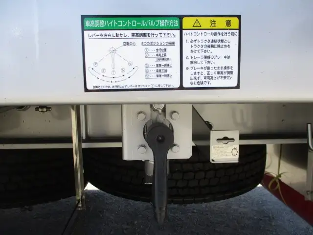 国内・その他 国産車その他 トレーラー/その他 トレーラー DFPTF341A改 R4の中古トラック画像11