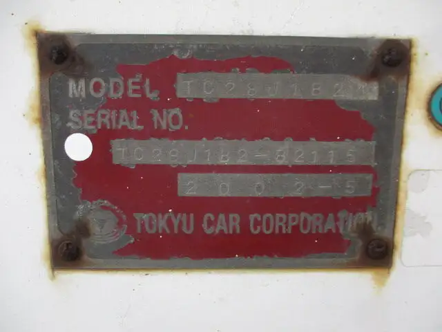 国内・その他 国産車その他 トレーラー/その他 トレーラー 2軸 エアサスの中古トラック画像18