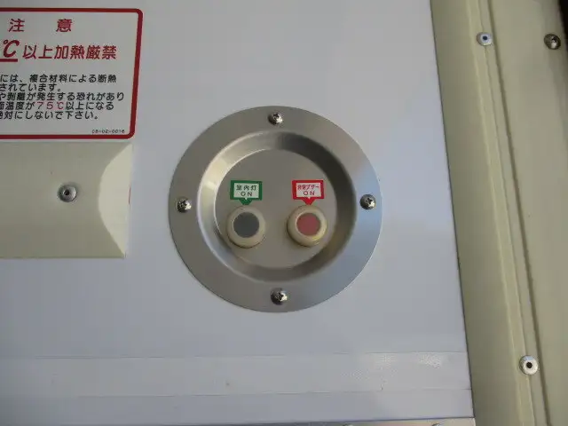 日野 プロフィア 大型 冷凍冷蔵 冷凍ウイング 低温の中古トラック画像13