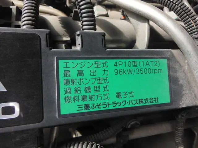三菱 キャンター 小型 平ボディ Wキャブ TKG-FBA20の中古トラック画像19