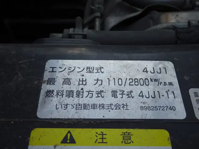 マツダ タイタン 小型 平ボディ 床鉄板 TRG-LJR85Aの中古トラック画像18