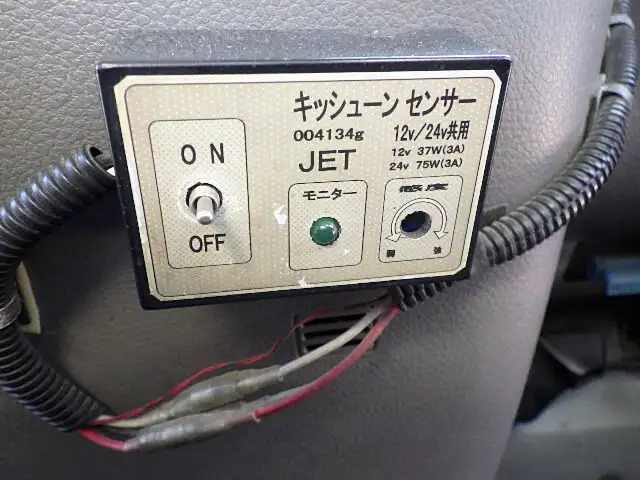 日産UD コンドル 中型/増トン ダンプ コボレーン TKG-MK38Lの中古トラック画像14