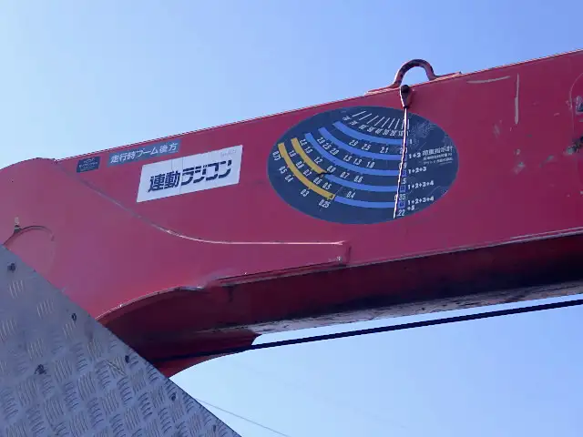 日野 レンジャー 中型/増トン クレーン付 床鉄板 アルミブロックの中古トラック画像8