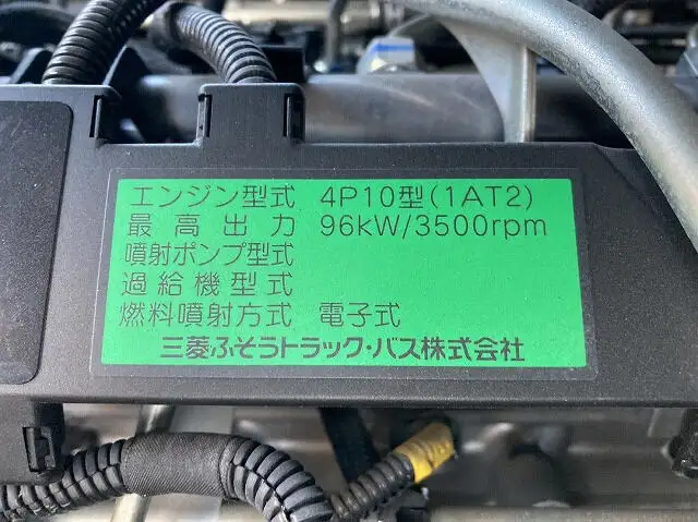 三菱 キャンター 小型 平ボディ Wキャブ TKG-FBA20の中古トラック画像18