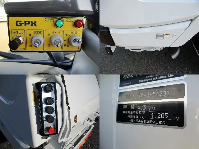 三菱 キャンター 小型 パッカー車 プレス式 2RG-FEAV0の中古トラック画像9