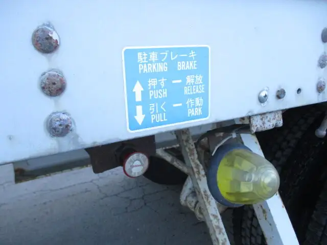 国内・その他 国産車その他 トレーラー/その他 トレーラー 2軸 VFB24101改の中古トラック画像11