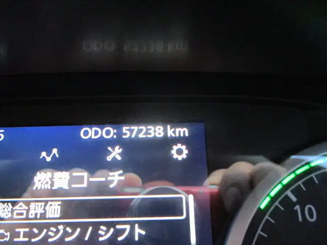 日産UD クオン 大型 ダンプ コボレーン ベッドの中古トラック画像9