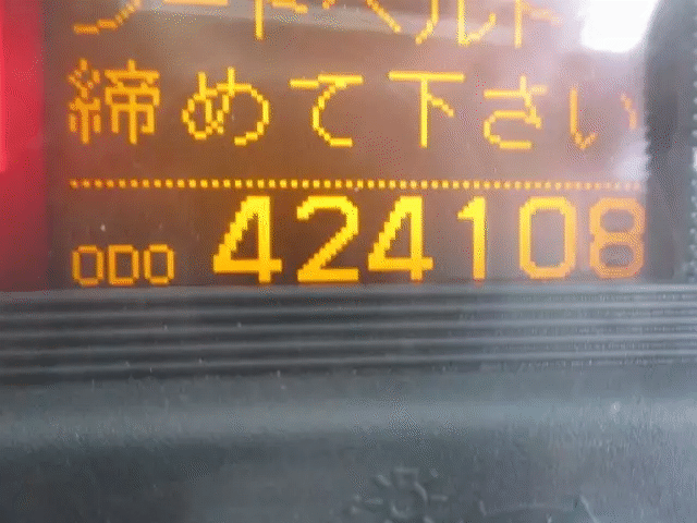 日産UD クオン 大型 トラクター ハイルーフ 1デフの中古トラック画像12