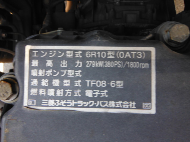 三菱 スーパーグレート 大型 ウイング エアサス ベッド|画像19
