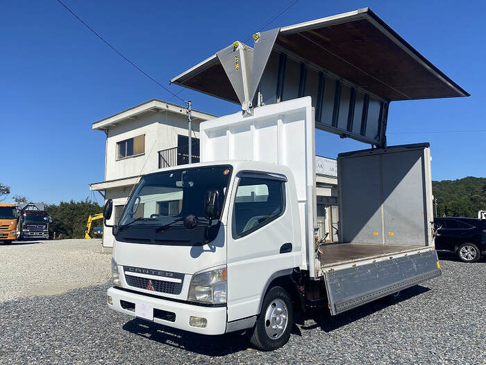 三菱 キャンター 小型 ウイング ワイドロング KK-FE82EEV