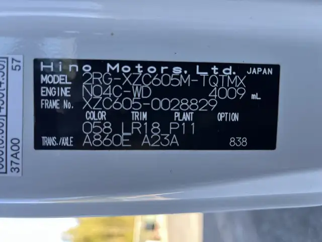 日野 デュトロ 小型 平ボディ 床鉄板 2RG-XZC605Mの中古トラック画像19