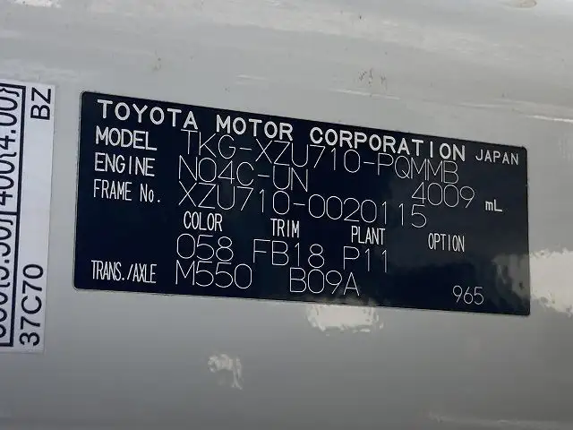 トヨタ ダイナ 小型 平ボディ Wキャブ TKG-XZU710の中古トラック画像7