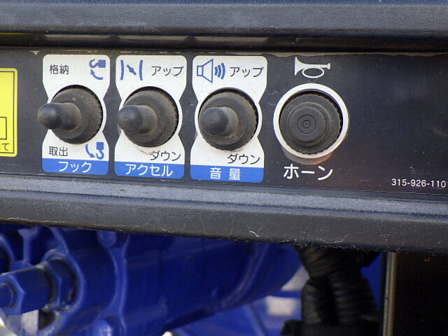 日野 デュトロ 小型 クレーン付 床鉄板 3段|画像9
