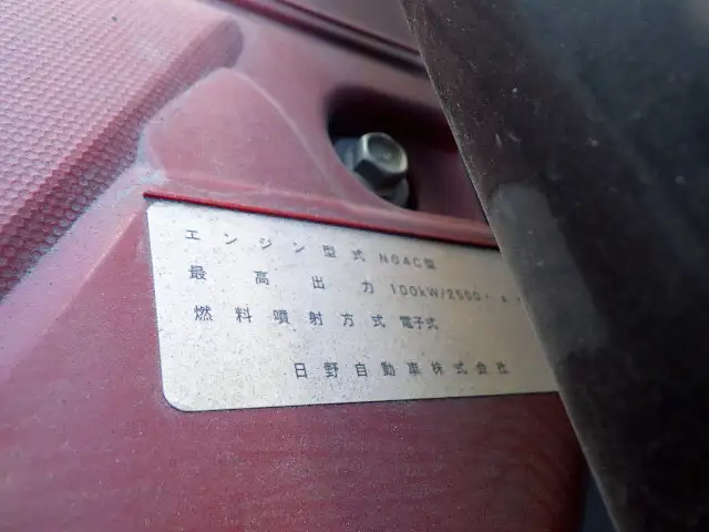 トヨタ ダイナ 小型 平ボディ TKG-XZC675 H30の中古トラック画像19