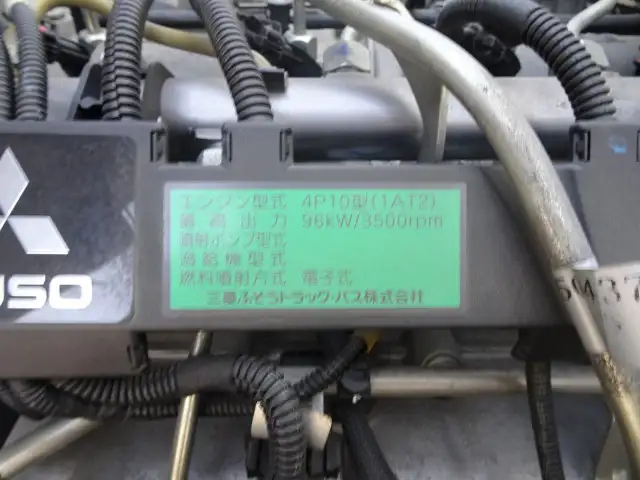 三菱 キャンター 小型 平ボディ パワーゲート TKG-FBA20の中古トラック画像18