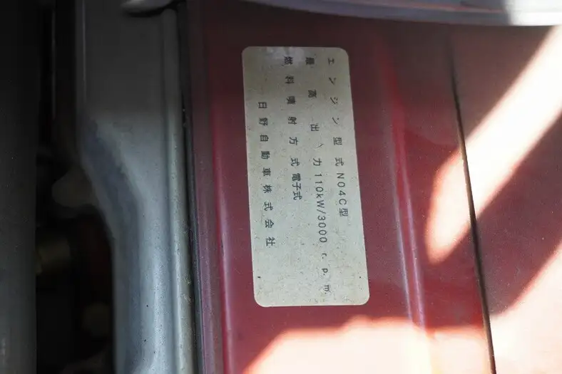 トヨタ コースター 小型 バス マイクロバス PB-XZB50の中古トラック画像18