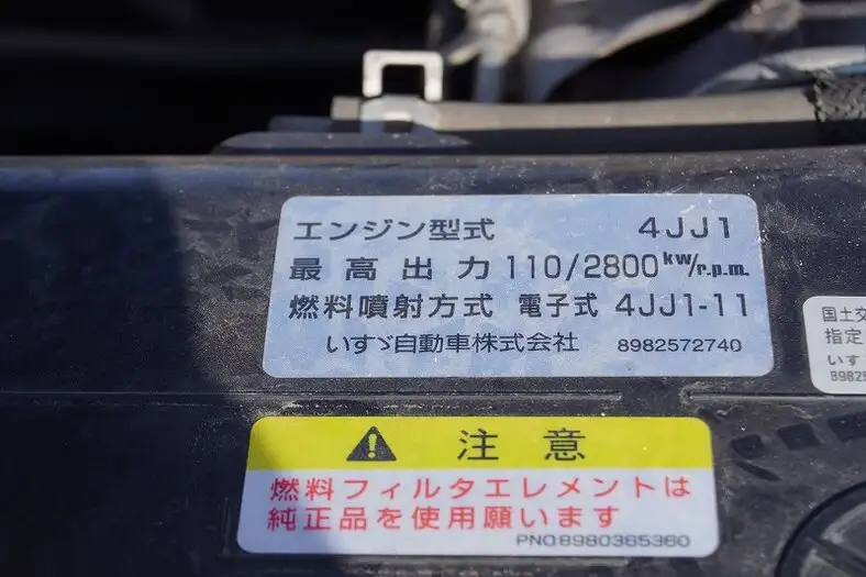いすゞ エルフ 小型 アームロール ツインホイスト TPG-NKR85ANの中古トラック画像18