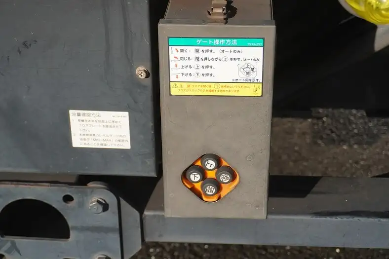 三菱 キャンター 小型 アルミバン パワーゲート TPG-FEB50の中古トラック画像15