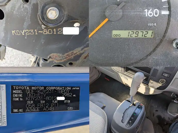 トヨタ ダイナ 小型 平ボディ QDF-KDY231 H25の中古トラック画像12