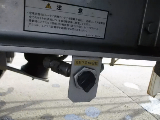 国内・その他 国産車その他 トレーラー/その他 トレーラー 2軸 TC28H8B2改の中古トラック画像15