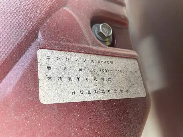 日野 デュトロ 小型 平ボディ 床鉄板 TKG-XZU645Mの中古トラック画像18