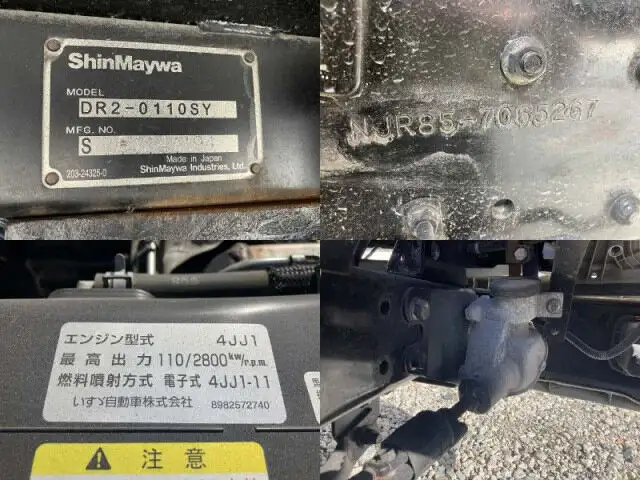 いすゞ エルフ 小型 ダンプ コボレーン TPG-NJR85ADの中古トラック画像18