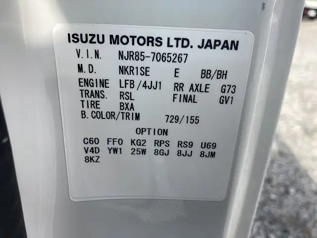 いすゞ エルフ 小型 ダンプ コボレーン TPG-NJR85ADの中古トラック画像8