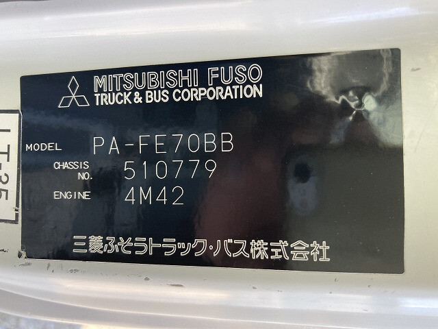 三菱 キャンター 小型 平ボディ パワーゲート PA-FE70BB｜画像9