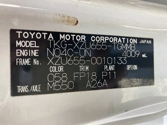 トヨタ トヨエース 小型 平ボディ TKG-XZU655 H30の中古トラック画像6