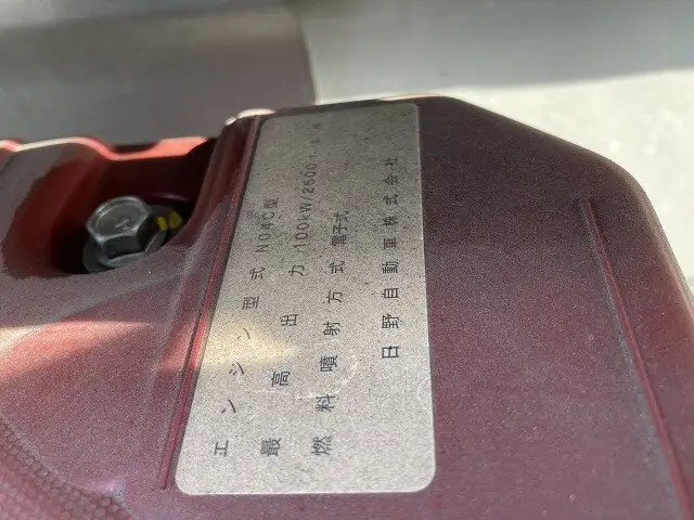 トヨタ トヨエース 小型 平ボディ TKG-XZU655 H30の中古トラック画像像17