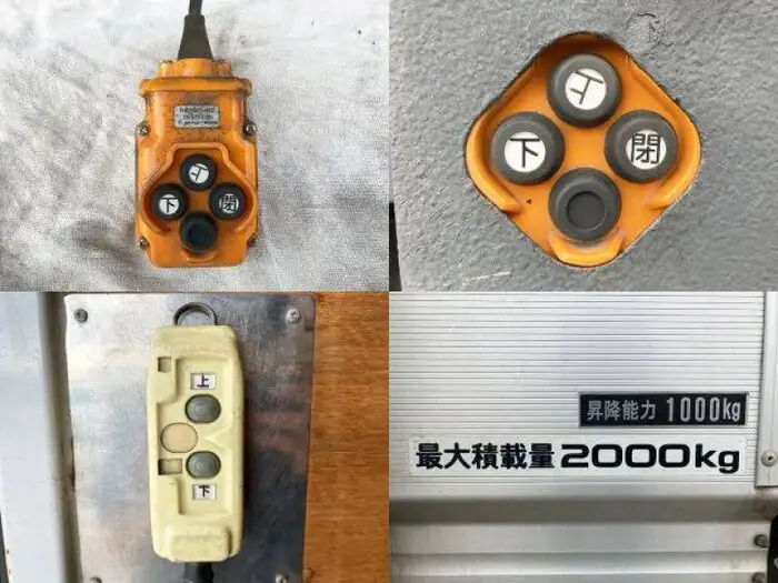 いすゞ エルフ 小型 アルミバン パワーゲート サイドドアの中古トラック画像9