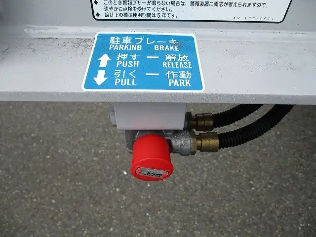 国内・その他 国産車その他 トレーラー/その他 トレーラー 3軸 NCCTB34081の中古トラック画像16