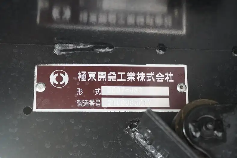 三菱 ファイター 中型/増トン ダンプ ベッド 2KG-FK62FZの中古トラック画像6