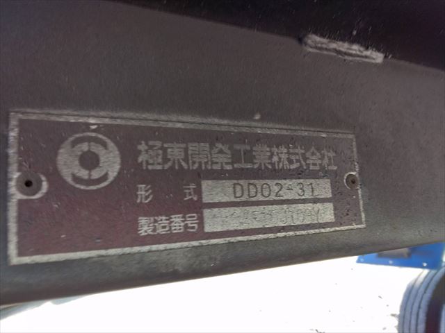 トヨタ ダイナ 小型 ダンプ PB-XZU311D H16｜画像7