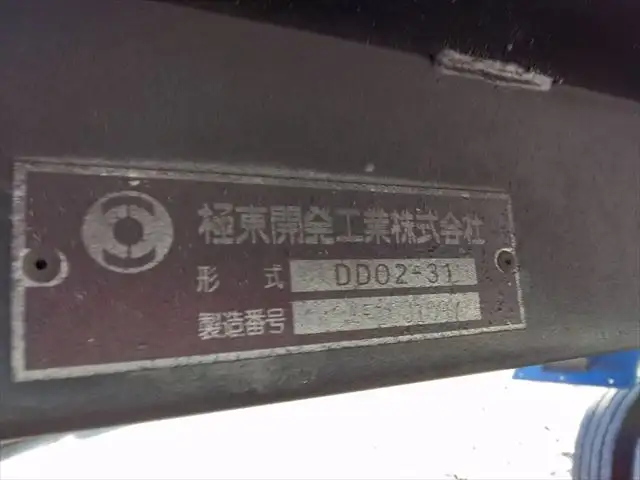 トヨタ ダイナ 小型 ダンプ PB-XZU311D H16の中古トラック画像7