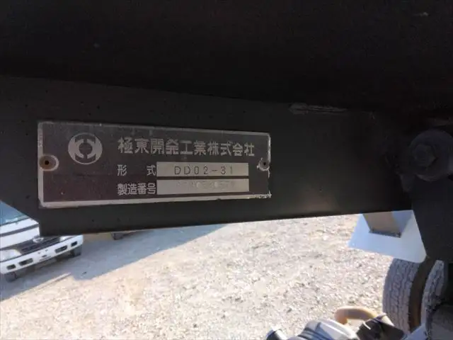 いすゞ エルフ 小型 ダンプ コボレーン BKG-NKR85ADの中古トラック画像7
