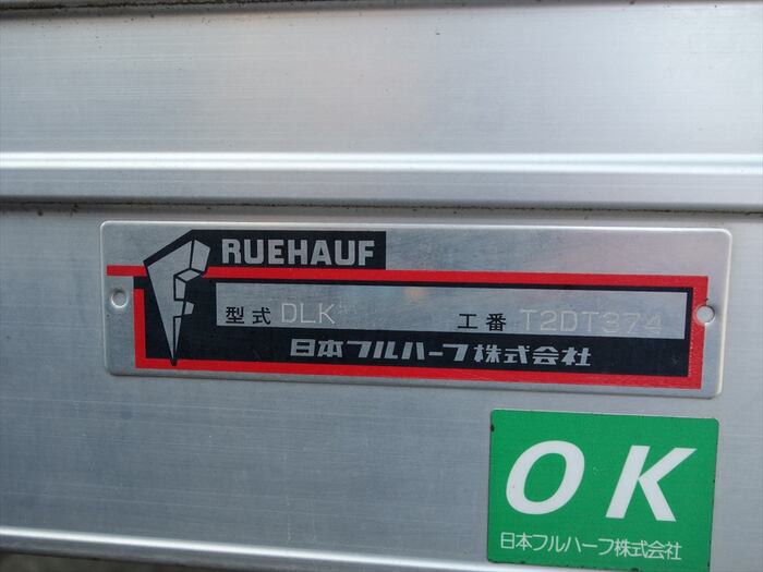 いすゞ エルフ 小型 アルミバン サイドドア TRG-NLR85AN｜画像11
