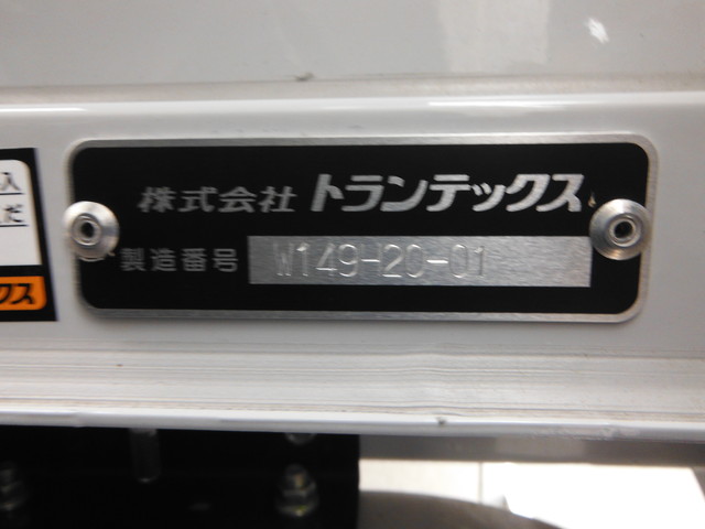 日野 デュトロ 小型 ウイング 2RG-XZU712M R4|画像6