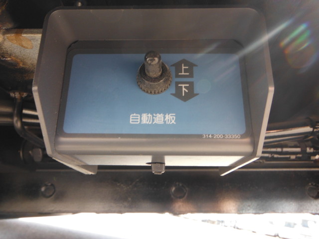 三菱 スーパーグレート 大型 車輌重機運搬 ラジコン フックイン|画像15