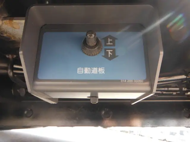 三菱 スーパーグレート 大型 車両重機運搬 ラジコン フックインの中古トラック画像15