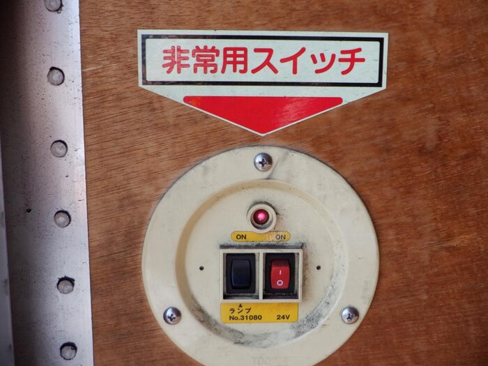 日産UD コンドル 中型 ウイング ベッド QKG-PK39LH|画像8