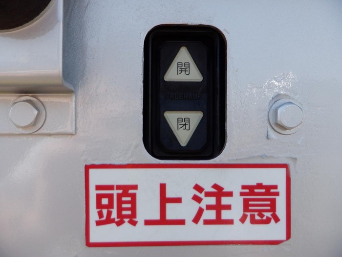 日産UD コンドル 中型 ウイング ベッド QKG-PK39LH|画像10