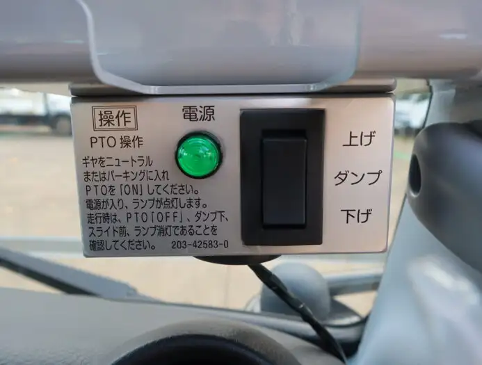 三菱 キャンター 小型 ダンプ ローダー 2RG-FBA60の中古トラック画像16