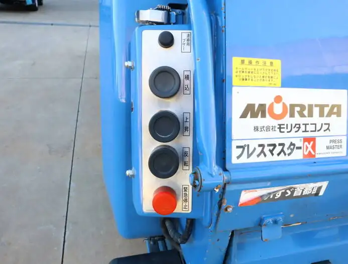 いすゞ エルフ 小型 パッカー車 プレス式 TFG-NMR82ZANの中古トラック画像5
