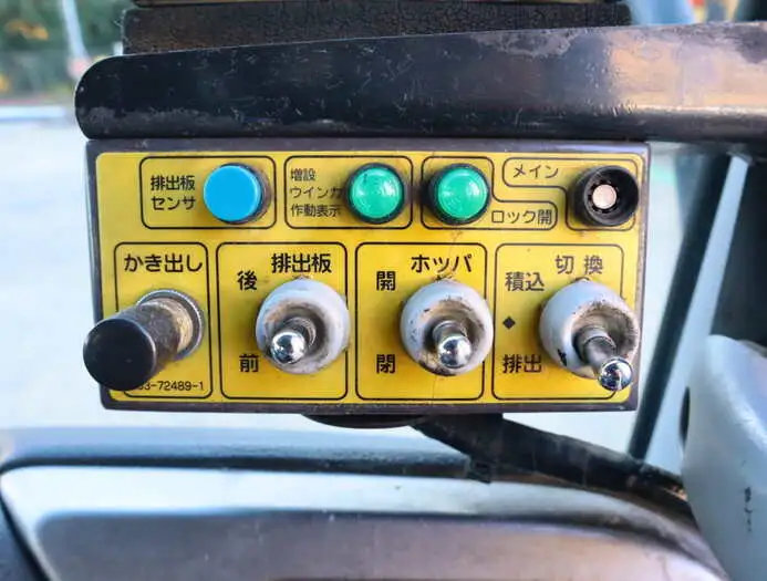 日産UD コンドル 中型/増トン パッカー車 プレス式 SKG-MK38Lの中古トラック画像15