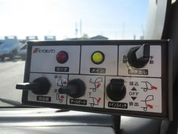 いすゞ エルフ 小型 パッカー車 プレス式 TPG-NMR85ANの中古トラック画像14