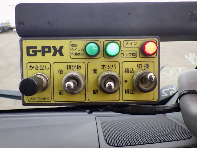 日野 デュトロ 小型 パッカー車 プレス式 TQG-XKU710Mの中古トラック画像15