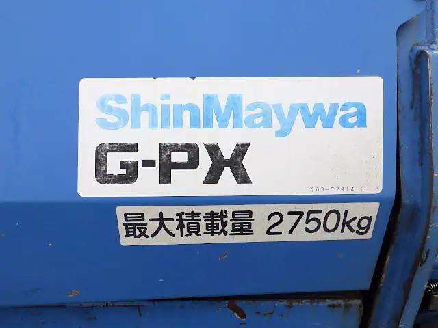 日野 デュトロ 小型 パッカー車 プレス式 TQG-XKU710Mの中古トラック画像8